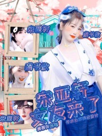 水宜方spa养生馆系列